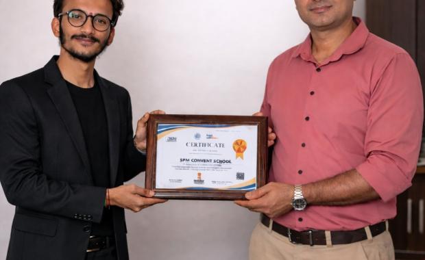 SPM Convent School Certificate Of Appreciation